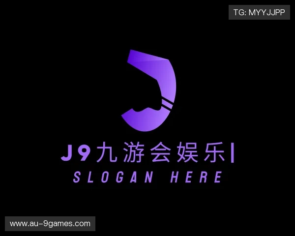 关于J9九游会娱乐